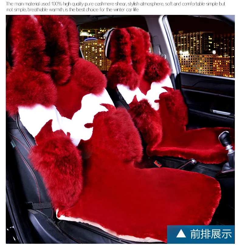 High-Quality-Genuine-Wool-Auto-Cushion-Universal-Genuine-Sheepskin-Car-Seat-Covers-4pcs-Sets-30