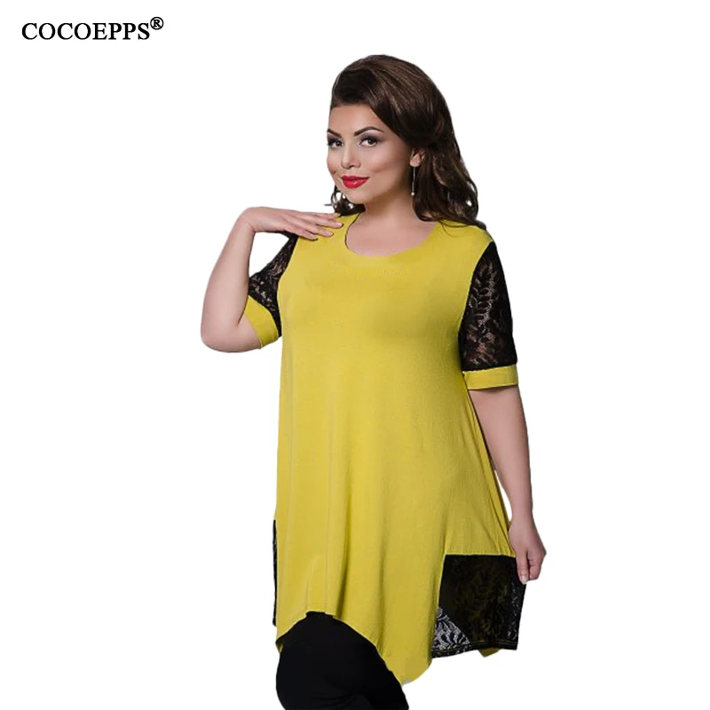 COCOEPPS16