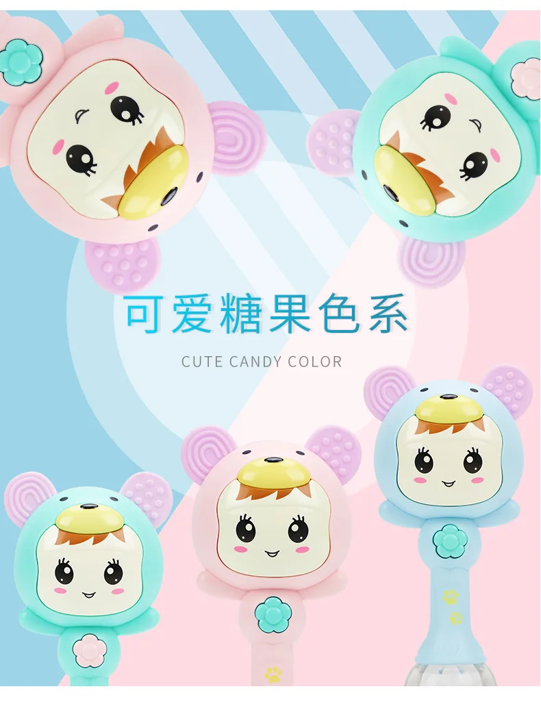 磨牙沙锤_03.jpg