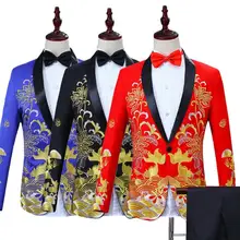 Блейзер Мужской костюм жениха комплект со штанами мужские свадебные костюмы певица звезда стиль танец сцена Вышивка Одежда формальное платье