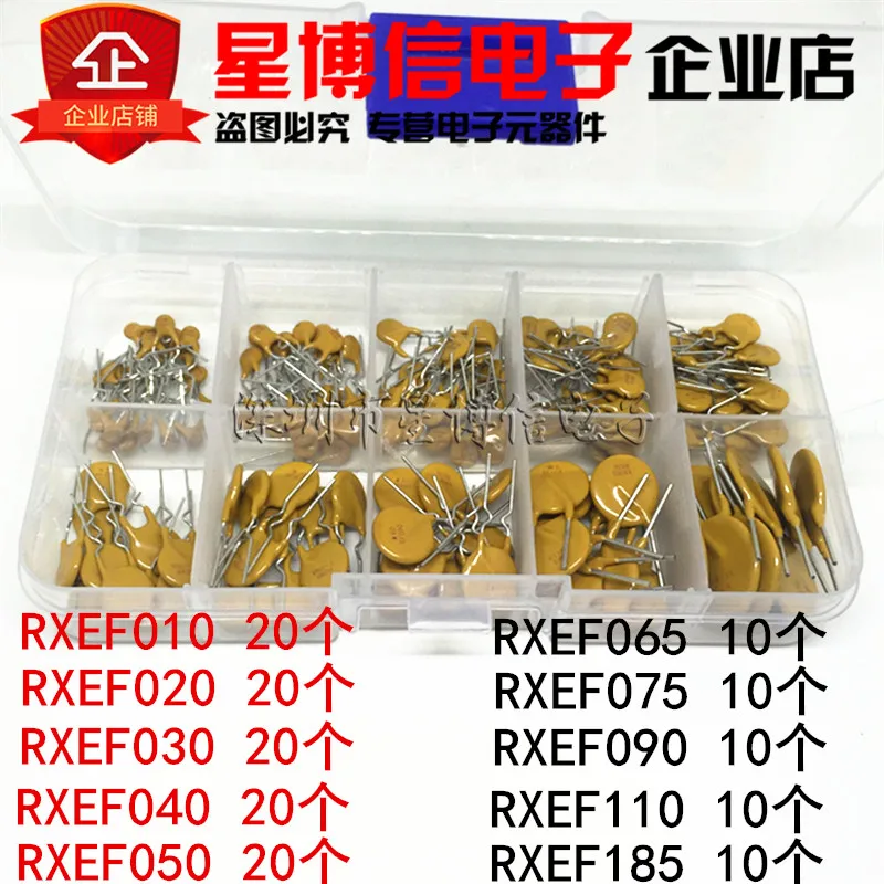 RXEF010-185  2_