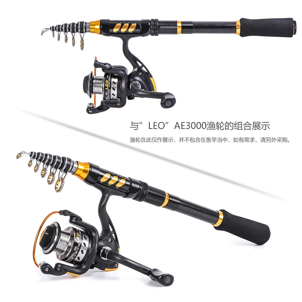Liga de Alumínio Assento do Carretel Equipamento de Pesca Telescópica de Carbono Vara de Pesca Carretel de Combinação Ultra Curto Mini Isca Fiação Peixe Leo 16 Telescópica de Carbono vara De Pesca fiação peixe carretel de combinação