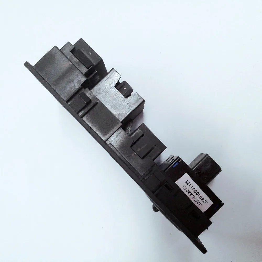 Автозапчасти внутренние части JAC Rein S3 автомобильные oe 3750100U1171 переключатели