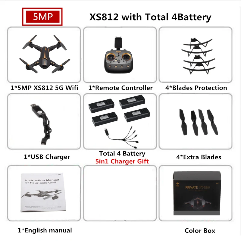 VISUO XS812 gps Дрон с камерой 4K 5G FPV RC вертолет высота удержания Квадрокоптер следуй за мной Квадрокоптер VS SJRC Z5 F11 Дрон - Цвет: 5MP 4B Color Box