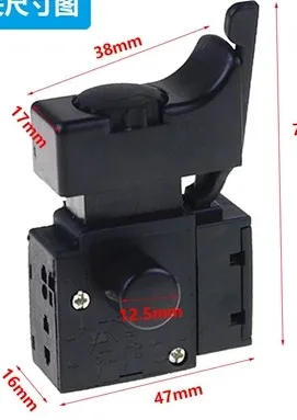 

Electric Hand Drill Reversing Module Speed Control Trigger Switch AC 250V 6A