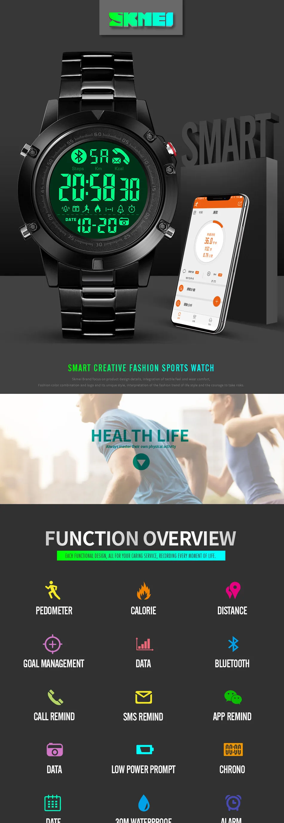 SKMEI Smart Bluetooth Men's Watch Pedometer Calorie Fitness Clock Digital Heart Rate Sleep Wristwatch Monitor reloj inteligente