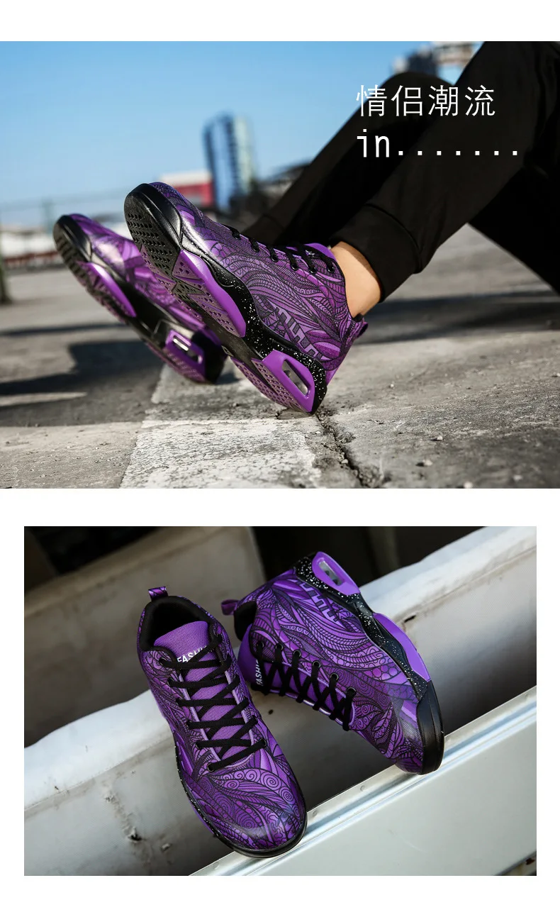 JYRhenium/Размеры 35-47; мужские баскетбольные кроссовки; пара дышащих кроссовок в стиле ретро; Аутентичные женские кроссовки; zapatillas hombre Deportiva Jordan; обувь