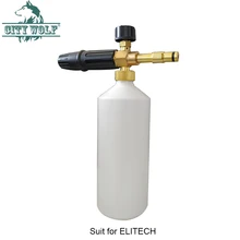 City Wolf мойка высокого давления Снежная пена копье мыло генератор пистолет пена пушка для ELITECH Автомойка чистящие аксессуары