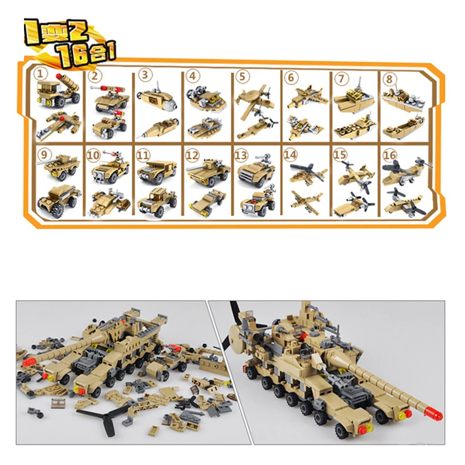  HUIQIBAO 544pcs 16 in 1 Military Weapons Super Tanks Building Blocks Legoing Assemblage Educational