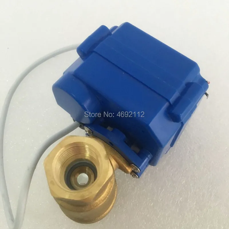 electric brass ball valve 3