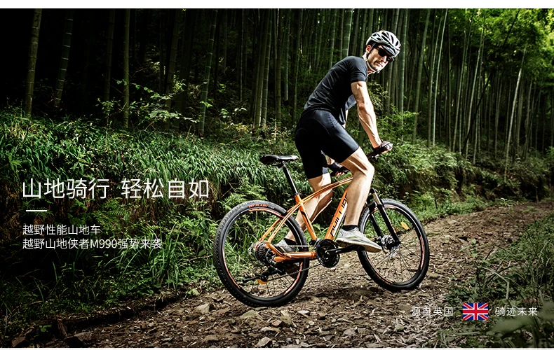 New brand 30 Speed Dual Oil Disc brake aluminum alloy frame mountain bike outdoor sport downhill bicicleta damping bicycle New brand 30 Speed Dual Oil Disc brake aluminum alloy frame mountain bike outdoor sport downhill bicicleta damping bicycle