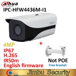 Dahua Камера 4MP пуля IPC-HFW4436M-I1 H.265 H.264 Full HD не POE IP67 IR50m IP Камера cctv сети ONVIF с кронштейном