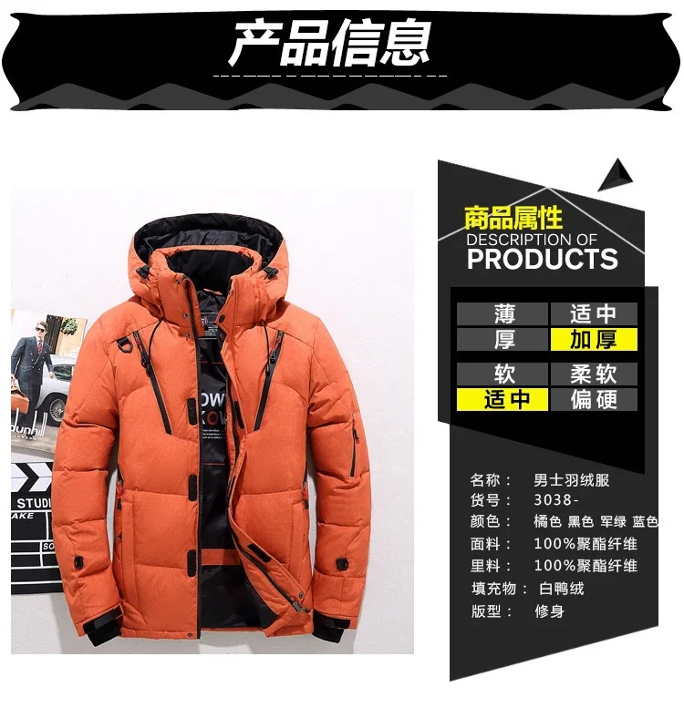 High Quality Moda Masculina