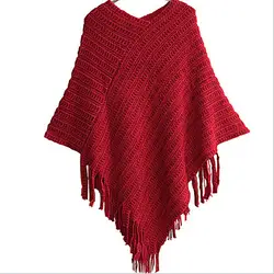 2018 Для женщин дамы пальто мыса Fringe Poncho косой пальто в полоску чешские шаль шарф KR1