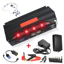 Практичный 69800 mAh светодиодный 4 USB автомобильный пусковой стартер бустер портативный Банк питания резервного копирования зарядное устройство для автоматического пускового устройства