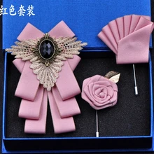 Новая мода мужской ручной работы британская формальная одежда бизнес корейский Свадебный галстук-бабочка жениха карманный набор полотенец