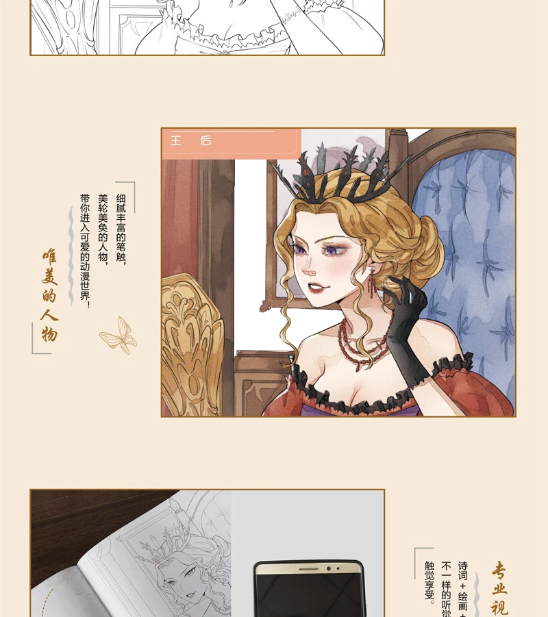 2_04