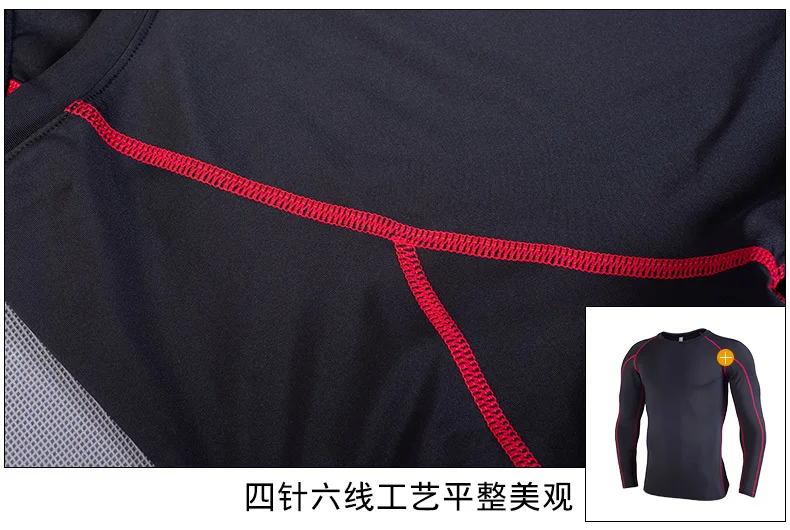Man Compression Sports Suit Quick drying Perspiration Fitness Training MMA Kit rashguard Male Sportswear Jogging Running Clothes (25)