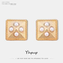 Yhpup Новые Модные Винтажные брендовые квадратные геометрические серьги-гвоздики, индийские массивные серьги с искусственным жемчугом для женщин, ювелирное изделие, подарок