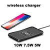 Mobile Phone Accessories