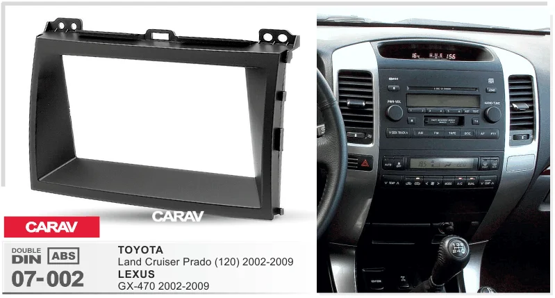 CARAV 07-002 Высокое качество радио фасции для LEXUS GX(470)/Land Cruiser Prado(120) стерео фасции Dash CD отделка установочный комплект