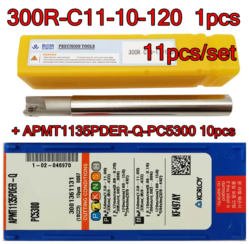 11 мм 300R C11-10-120-1T 1 шт. + KORLOY APMT1135PDER PC5300 10 = шт./компл. обработка: нержавеющая сталь и