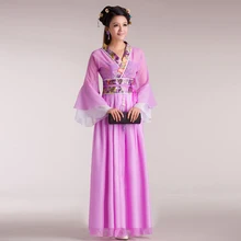 Сказочное танцевальное платье Hanfu платье сексуальный костюм женский платья гучжэн Китайский народный танцевальный костюм дропшиппинг