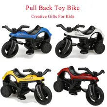 Обувь для мальчиков игрушечные мотоциклы крутые детские игрушки игрушка с инерционным механизмом велосипед мини автомобиль с большими колесами колеса креативный подарок