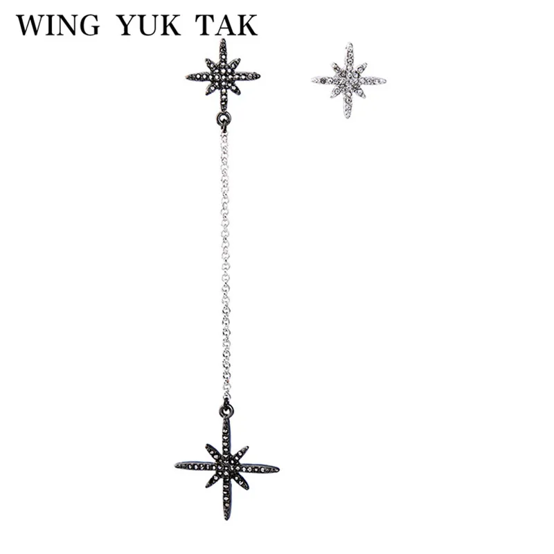 Wing Yuk Tak модные ювелирные изделия винтажные Роскошные Асимметричные Длинные