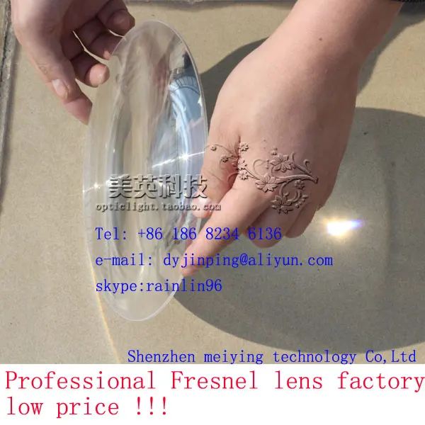 

fresnel lens diameter 165mmF185mm fresnel lens long focal length High light condenser fresnel lens solar DIY hot 2016