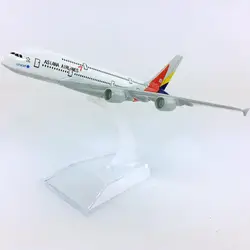 Корея ASIANA Airbus модель A380 14 см 1:400 сплав коллекционный дисплей игрушечный самолет модель самолета Коллекция украшения