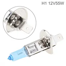 12V H1 5000K 55W белый светильник супер яркие автомобильные ксеноновые галогенные лампы авто спереди головной светильник противотуманные лампы