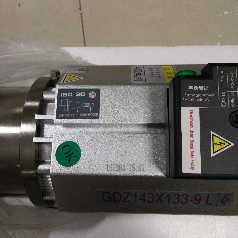 GDZ143x133-9 long head (6)