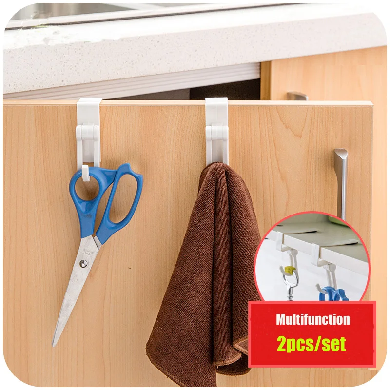 Buy 2pc Door Storage Hooks Drawer Cloth Wear
