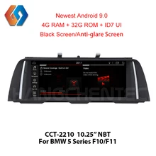 6-ядерная Px6 для BMW 5 серия F10 F11 Android 9 автомобильный мультимидийный навигатор навигации Сенсорный экран 1 Din Bluetooth стерео радио WiFi10