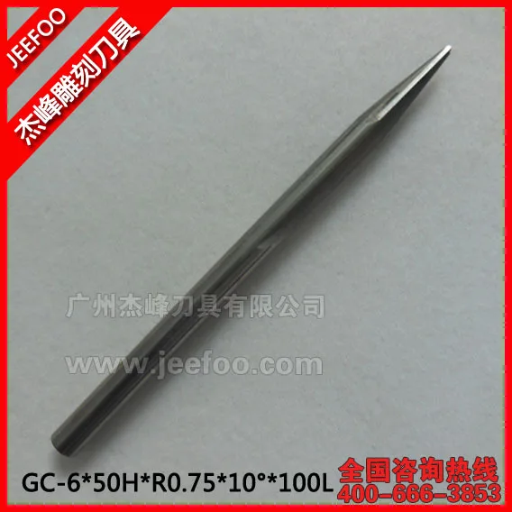 

6*50H*R0.75*10Degree*100L  2 Flutes Micro Grain Carbide End Mills-Taper Ball Nose