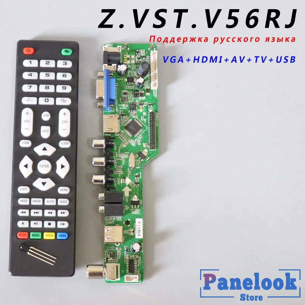 

Ship in 1 day Z.VST.V56RJ.B V56 V59 Universal LCD Driver Board Universal TV Board