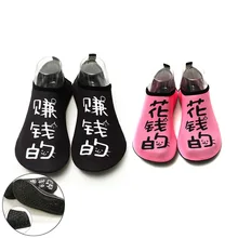 Унисекс Босиком воды кожи пара коралловые тапочки плавать бассейн серфинга Йога носки для тренировок обувь быстросохнущие противоскользящие возлюбленные