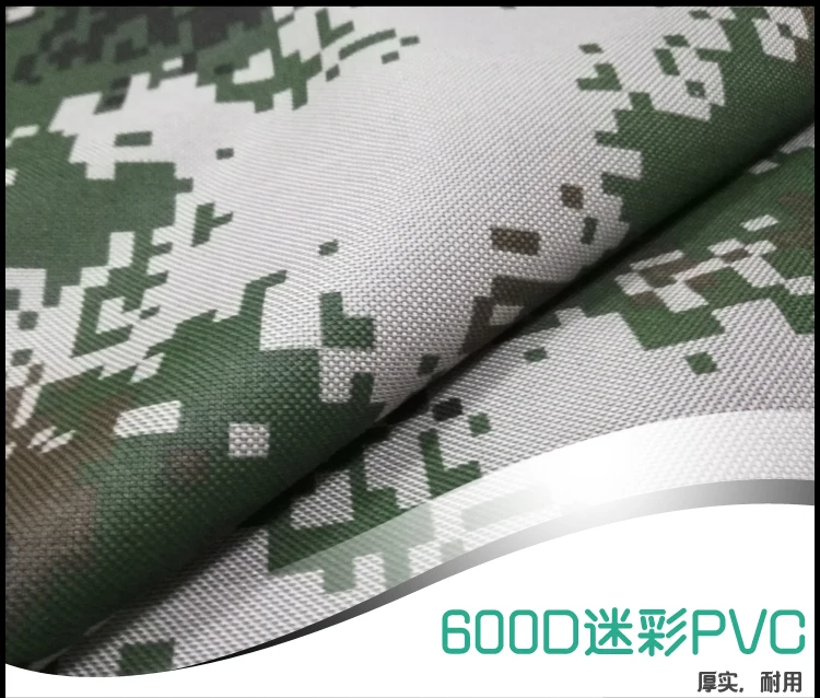 free shipping 1M*1.5M 600D oxford fabriccamouflage painting Pattern pretend disguise prevent the aerial pvc backing