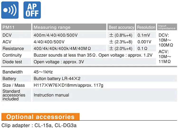 Sanwa PM11 Цифровые мультиметры/карманный тип, компактный измеритель мультиметр сопротивление/вкл/выкл/частота/диод тест