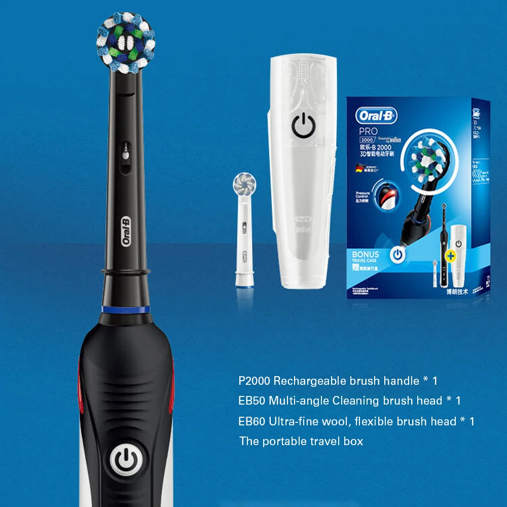 Oral B Sonic Electric Toothbrush Rechargeable Teeth Whitening PRO2000 3D Smart Electronic Tooth Brush Adult Daily Clean Oral B Sonic Electric Toothbrush Rechargeable Teeth Whitening PRO2000 3D Smart Electronic Tooth Brush Adult Daily Clean
