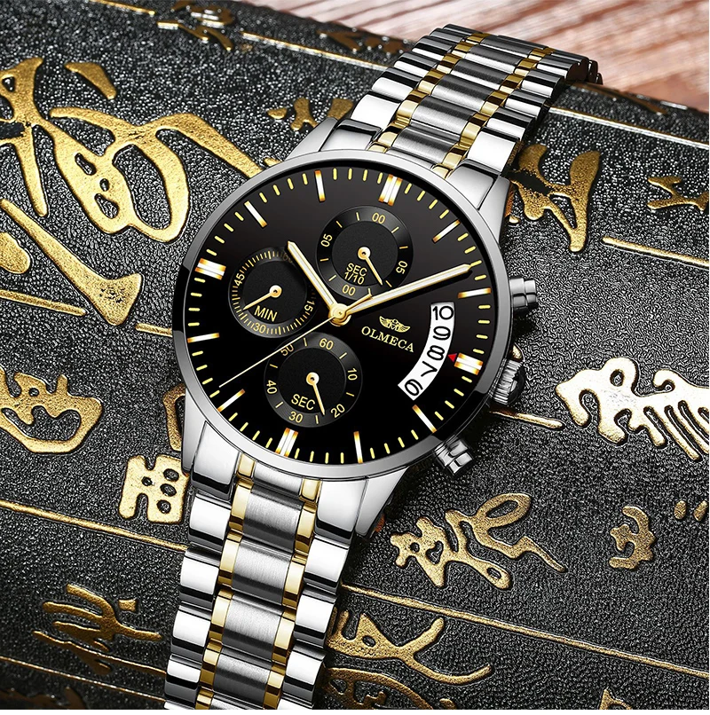 Men Watch (2)