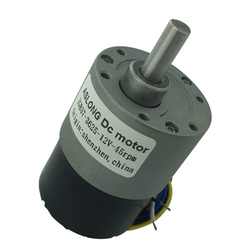 

JGB37-3625 24V brushless DC motor brushless gear motor speed control positive and negative 7RPM-960RPM