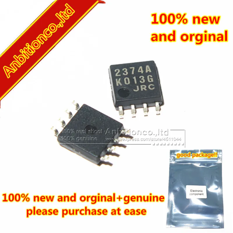 

10pcs 100% new and orginal NJM2374AM PWM DC/DC CONVERTER IC SOP8 in stock