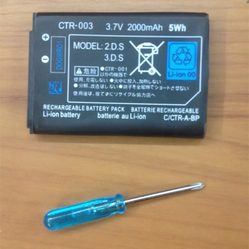 CTR 003 3,7 V 2000mAh 5Wh аккумуляторная батарея для 2DS 3DS 2 шт./лот