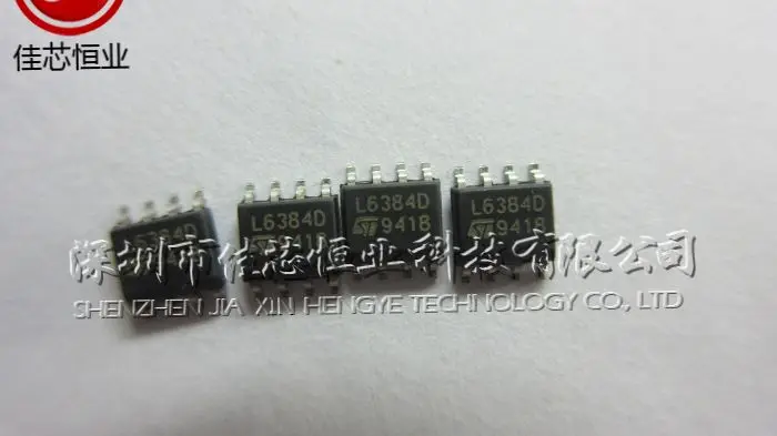YUXINDA L6384D L6384D013TR IC SOP-8 new original authenICc spot can Penhold |