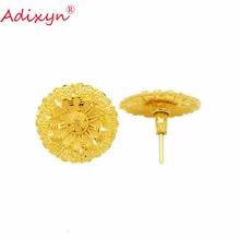 Adixyn цветок Форма этнические серьги гвоздики для женщин золото цвет/медь украшения ручной работы Вечерние/подарки на день рождения N02202
