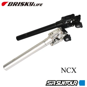 

NCX seat post for free shipping SR Suntour NCX suspension seat post for mountain bikes