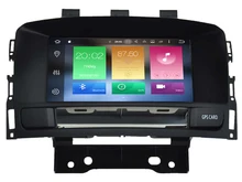 Android 8.0 car audio reproductor de DVD para Buick excelle XT GPS cabeza multimedia receptor de unidad de dispositivo BT wifi