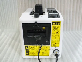 

Auto tape dispenser, Electric tape dispenser,automaitic tape cutter machine,automaitic cutter dispensing machines free shipping